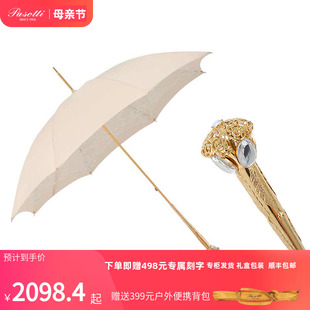 Pasotti意大利手工定制蕾丝宫廷风女士晴雨伞两用直柄防晒遮阳伞
