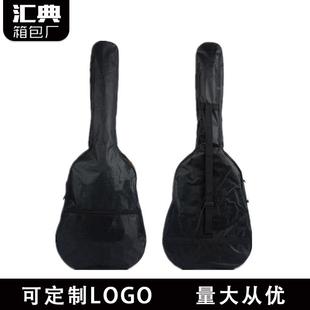 现货 厂家直供 可定制LOGO电吉他包 41寸吉他背包 尤克里里包