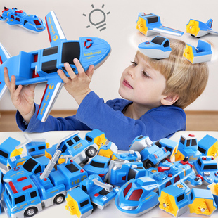 海陆空拼装 玩具积木磁铁百变磁力拼接汽车益智3 6岁儿童男孩