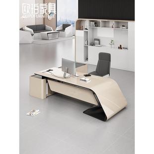 设计师款 创意总裁桌 烤漆老板桌现代白色办公桌大班台高端简约时尚