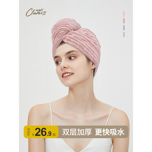 clamiss加厚双层干发帽女超强吸水速干洗头2024新款 包头发毛巾