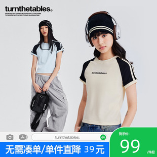 Turnthetables双色拼接运动美式 t休闲宽松短袖 女 插肩袖 圆领T恤衫