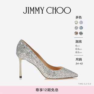 JIMMY 单鞋 款 女士闪粉浅口高跟婚鞋 热销经典 CHOO ROMY LOVE
