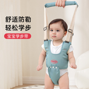 婴儿学步带防勒宝宝学走路站立防摔神器小孩护腰牵引绳四季 通用