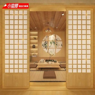 日式 推拉门 格子门榻榻米衣柜障子门实木移门隔断和室门木质门日式