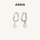 ARSIS光影耳钉轻奢精致简约耳坠高级感耳坠气质小众设计耳饰女