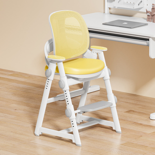 意博士儿童学习椅可升降写字椅子家用宝宝成长椅餐椅小学生学习凳
