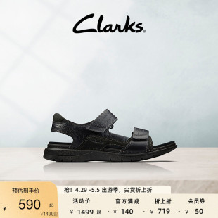 夏季 男鞋 Clarks其乐男士 凉鞋 时尚 潮流休闲鞋 舒适魔术贴沙滩鞋