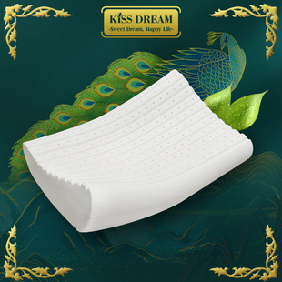 KISSDREAM泰国天然乳胶条纹枕