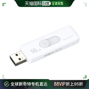 Green 数据恢复功能16GB 日本直邮 House USB储存器 存储 U盘