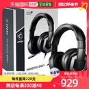 日本直邮 GH61游戏耳机SP955 msi微星普通头戴耳机Immerse