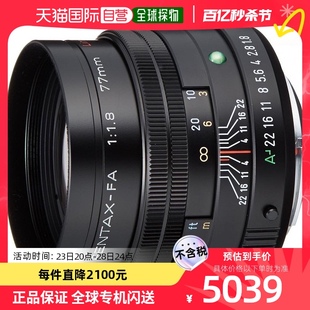 日本直邮 C279 PENTAX宾得长焦单焦点镜头FA77毫米F1.8黑色APS