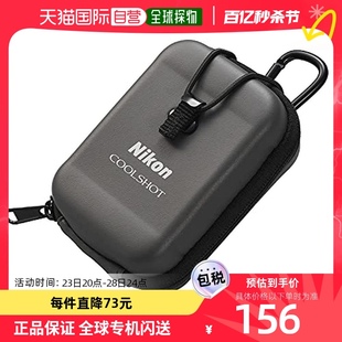 日本直邮 50i经久模型 nikon尼康数码 相机测距仪灰色COOLSHOT