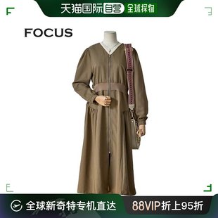 韩国直邮4CUS 时尚 图案领子单连衣裙_FF3I7OP0134 套装 FOCUS