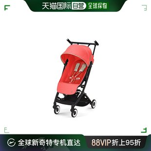 欧洲直邮CYBEX 赛百斯 婴 婴儿推车系列 红色提篮黑色支架可折叠式