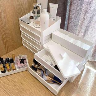 片片吖 收纳盒防尘桌面ins化妆品置物架大容量梳妆盒 简约抽屉式