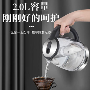 玻璃烧水壶耐高温电热水壶家用自动断电不锈钢大容量高硼硅煮茶壶