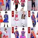 儿童56个少数民族演出服装 俄罗斯族蒙古藏族白族彝族回族舞蹈服女