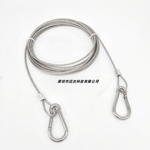 钢丝绳钢丝安全绳灯具吊绳灯具挂绳钢丝绳配件 钢丝绳索具晾衣绳