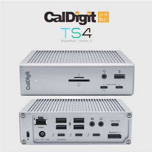 CalDigit USB4扩展坞98W笔记本充电18口扩充2.5GbE网口 TS4雷电4