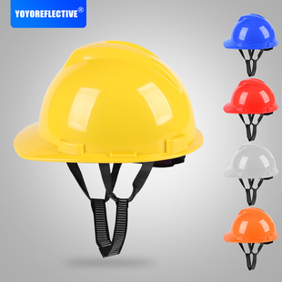 定制国标施工安全帽劳保建筑工程加厚ABS印字领导视察电工防护帽