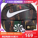 自营 室外七号 Nike耐克篮球橡胶花球环保7号球N1007037973正品