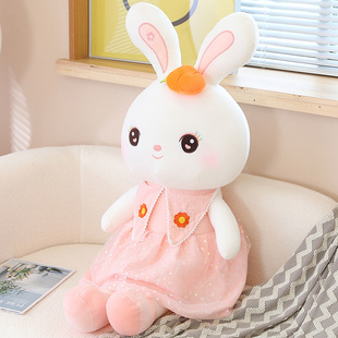 可爱兔子玩偶毛绒玩具公仔布娃娃大号小白兔睡觉抱枕生日礼物女生
