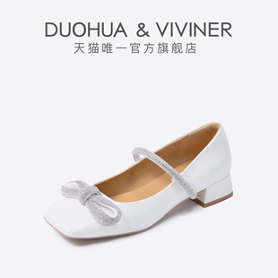 白色甜酷风显白百搭低跟玛丽珍女鞋 DUOHUA VIVINER DV春季 新款
