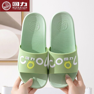 女士居家室内家居鞋 上海回力女拖鞋 防滑塑料凉拖鞋 洗澡四季 男 新款