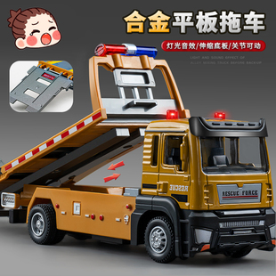 大号合金平板拖车玩具儿童吊车模型救援车工程车男孩小汽车玩具车