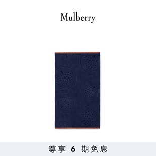 6期免息 树形标志提花毛巾 Mulberry 玛葆俪