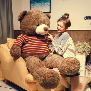 大号熊玩偶泰迪熊公仔抱抱熊玩具熊睡觉抱枕毛绒玩具生日礼物女生