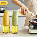 玻璃油壶自动开合防漏油罐壶厨房家用不挂油酱油调料瓶油瓶大容量