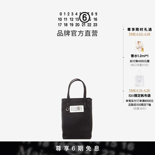 MM6帆布购物袋Mini手提单肩包斜挎包水桶包24新品 6期免息