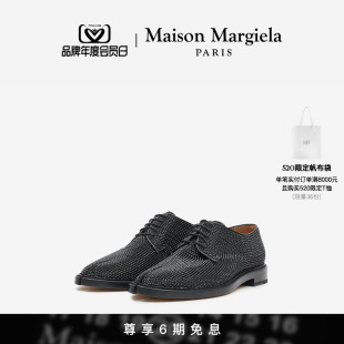 Maison Margiela马吉拉Tabi分趾男水钻德比鞋 商务鞋