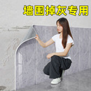 铝塑板墙贴自粘仿瓷砖大理石卫生间厨房墙面装 饰防水防潮PVC贴纸