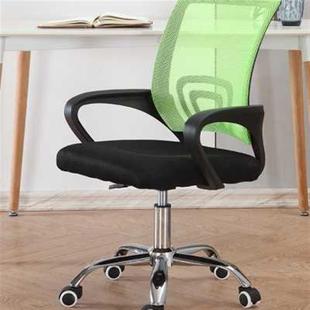舒适电脑椅家用网布转椅时尚 简约办公椅职员椅会议椅学生宿舍椅子