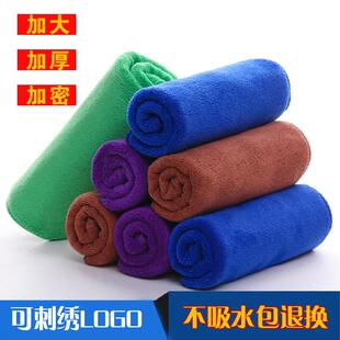 彩色超细纤维毛巾加厚加大吸水速干擦车巾美容院理发多用途毛巾