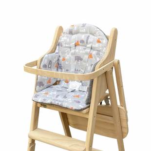 实木餐椅坐垫升级款 加厚宝宝儿童餐桌椅垫婴儿高脚椅垫吃饭椅靠垫