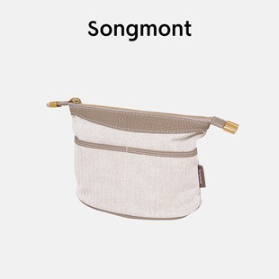 Songmont山下有松升级版 菜篮子内胆包中包大容量