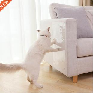 4pcs Cat Protector Couch Furniture lot Scratcher Tape Sofa