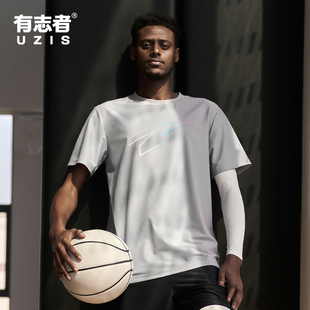 夏季 有志者UZIS速干衣男T恤运动短袖 重组 宽松篮球健身美式 上衣