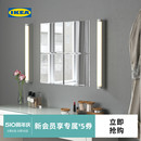 IKEA宜家BLODLONN布鲁隆镜子全身镜宿舍穿衣镜化妆镜挂墙贴墙