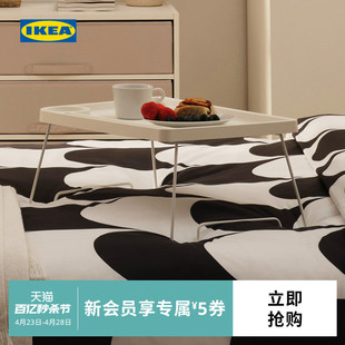 IKEA宜家BRUKSVARA布瓦拉床用餐架折叠桌床用餐架电脑桌折叠餐桌