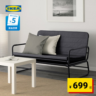 IKEA宜家HAMMARN哈马恩沙发床北欧现代布艺可拆洗深灰色客厅轻便