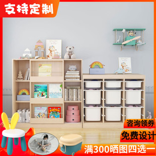 儿童书架实木绘本架落地书柜推拉门置物架宝宝玩具收纳柜展示架