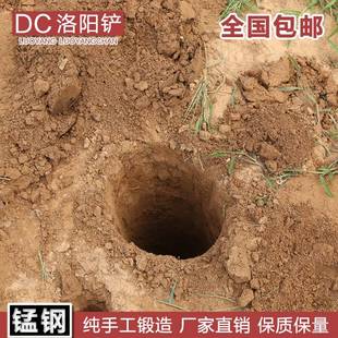 东城洛阳铲取土器套装 考古勘探施工电线杆打洞挖土泥铲头子神器