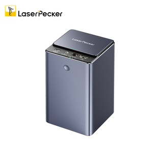 便携式 户外专用移动电源 适用LaserPecker全系产品 Plus版