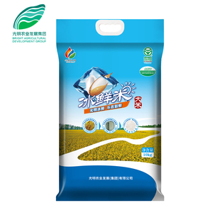 当月现磨 上海海丰农场免淘米保鲜20斤米饭香喷冰鲜米10kg 直发