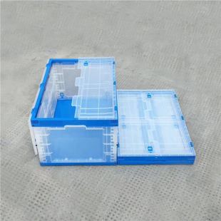 蓝色透塑明料折叠箱两大号侧可打开周转运箱输收纳折叠
